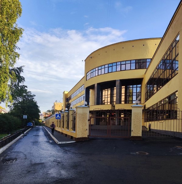Профориентация