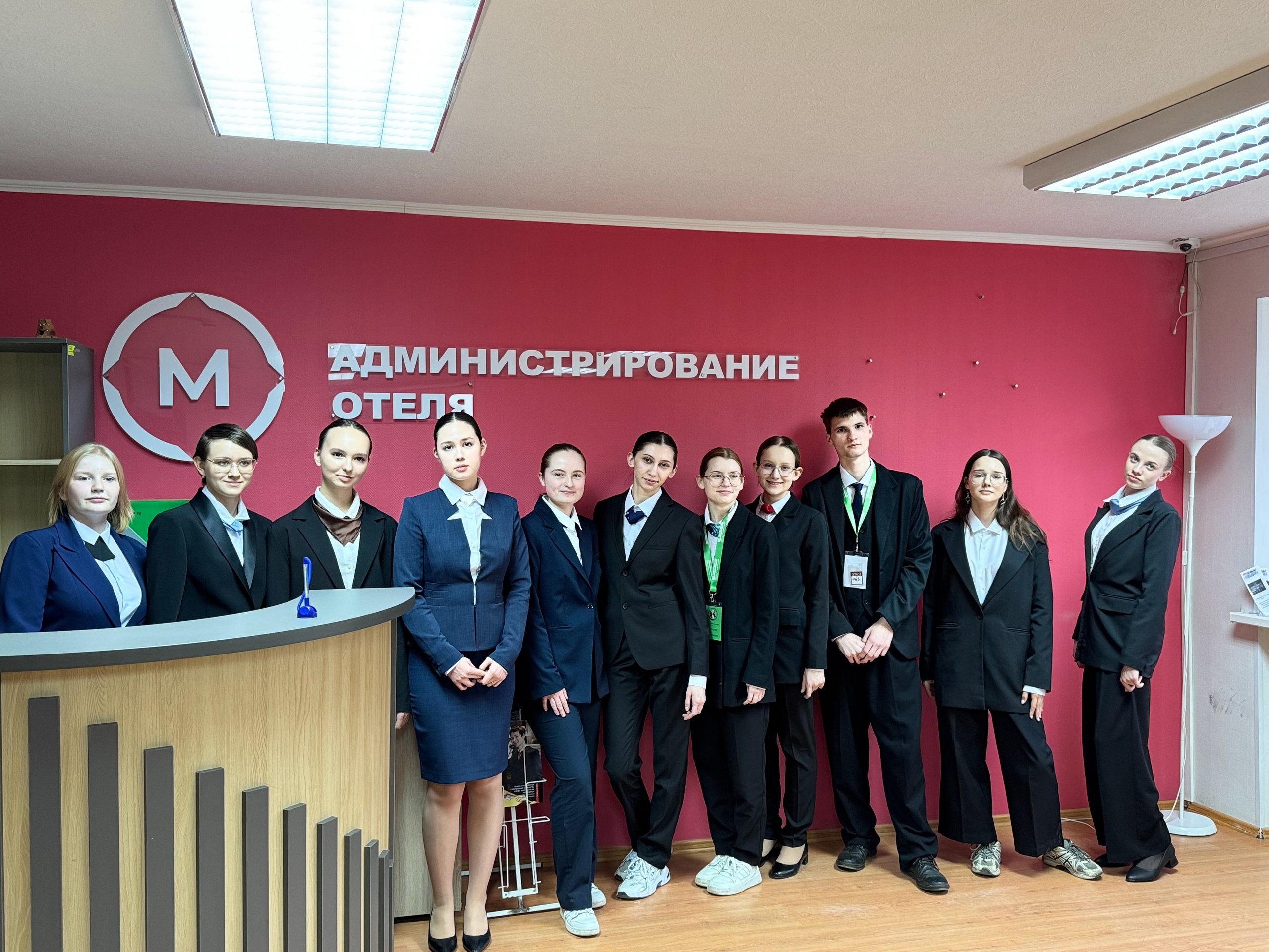 Профессионалы