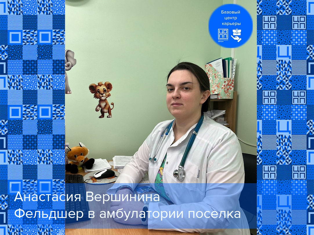 Андрей Шевченко