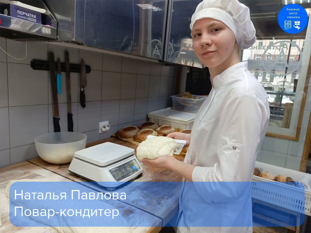 Андрей Шевченко