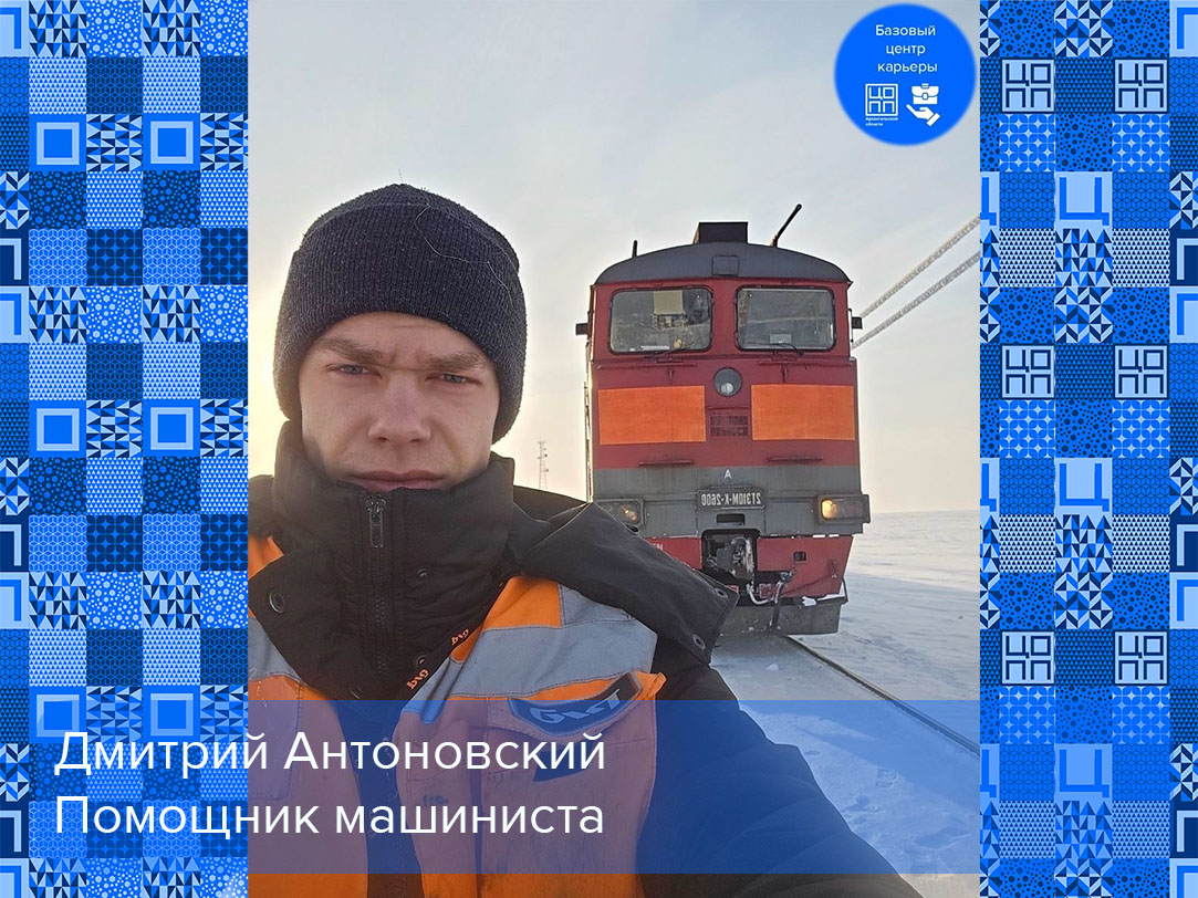 Андрей Шевченко