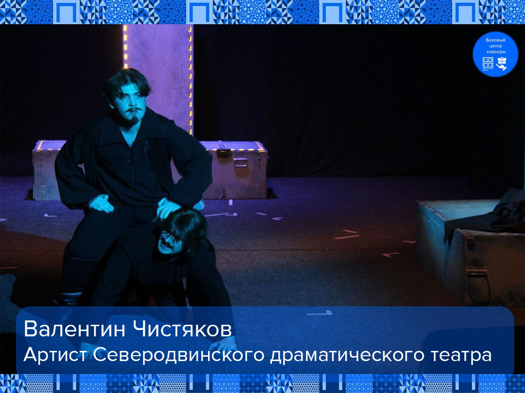 Андрей Шевченко