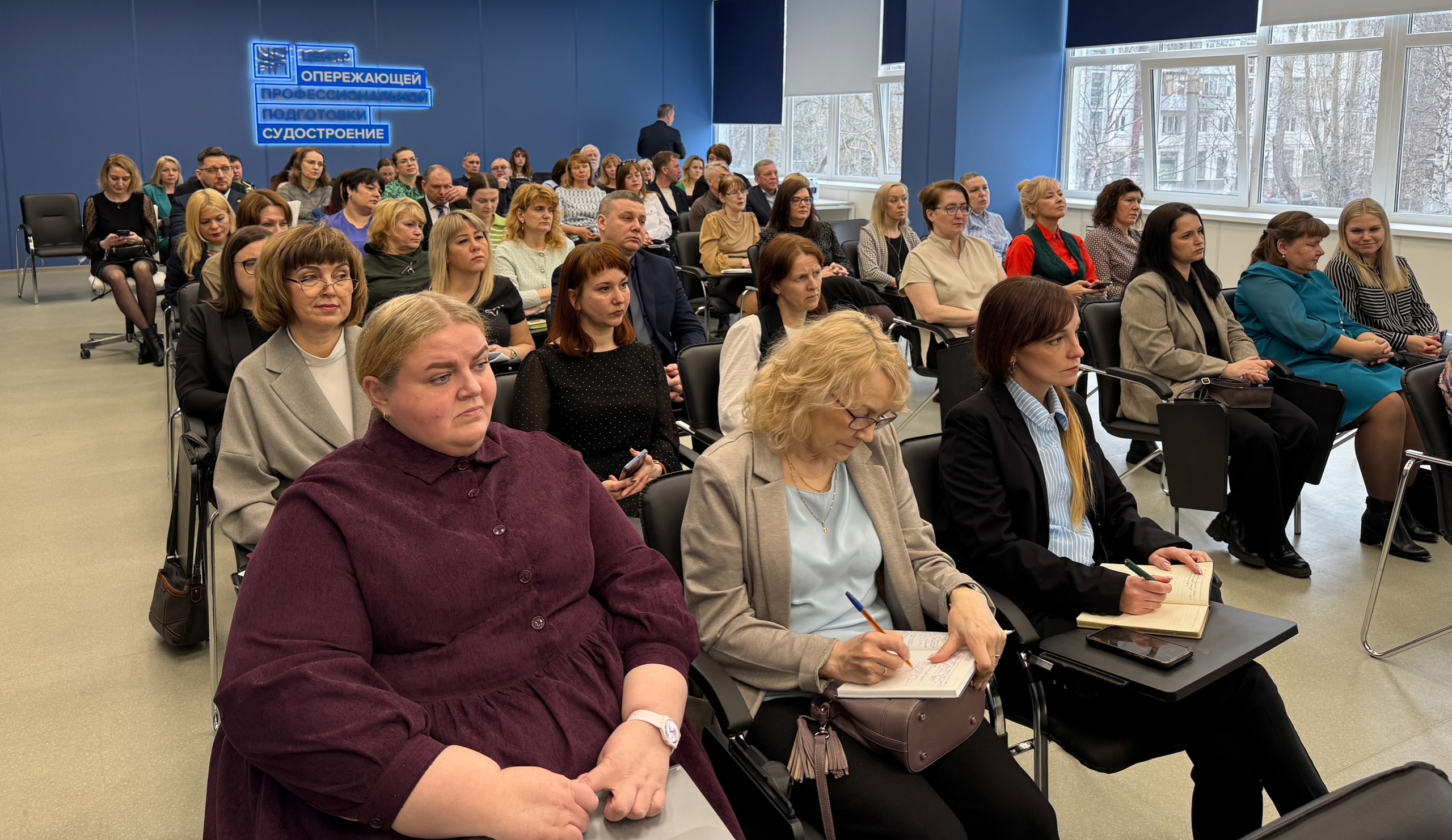 Профориентация