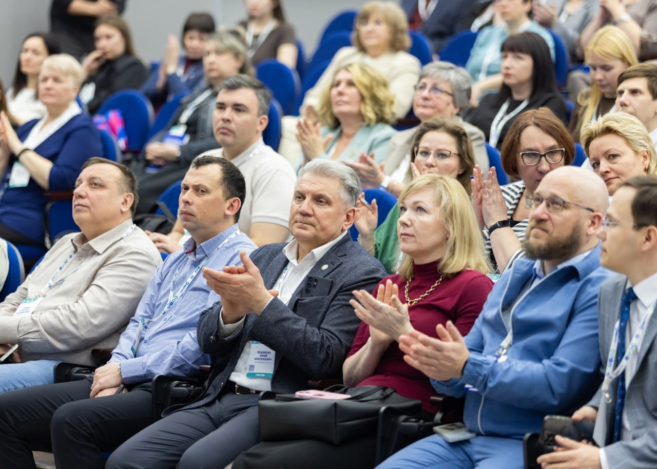 Демонстрационный экзамен