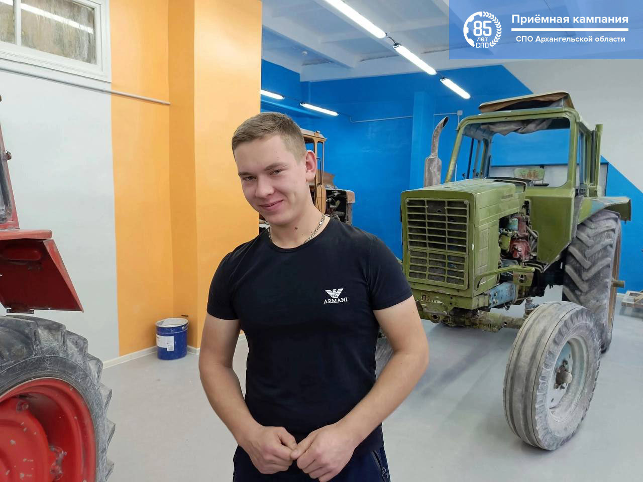 Приемная компания 2025