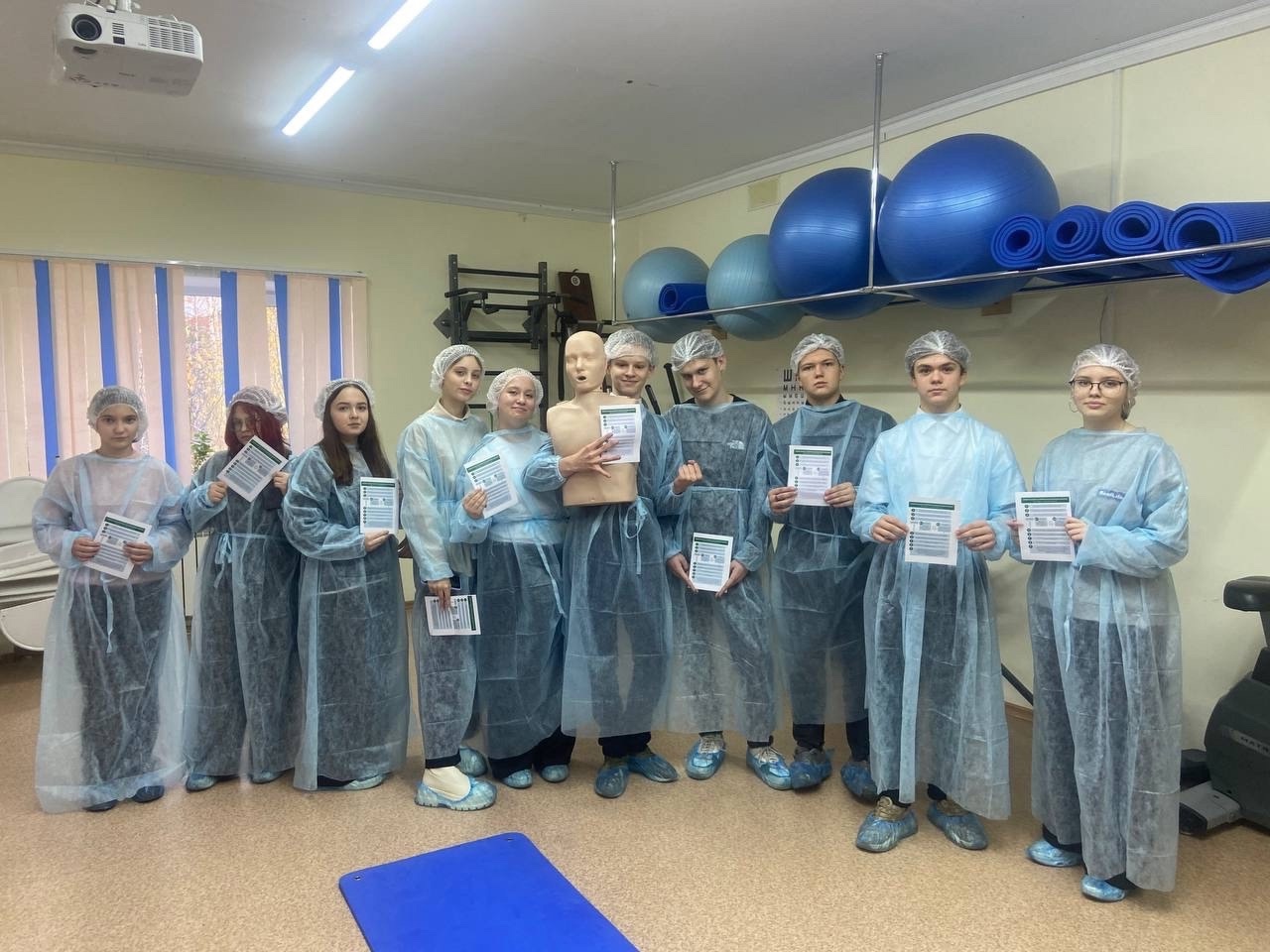 Приемная компания 2025