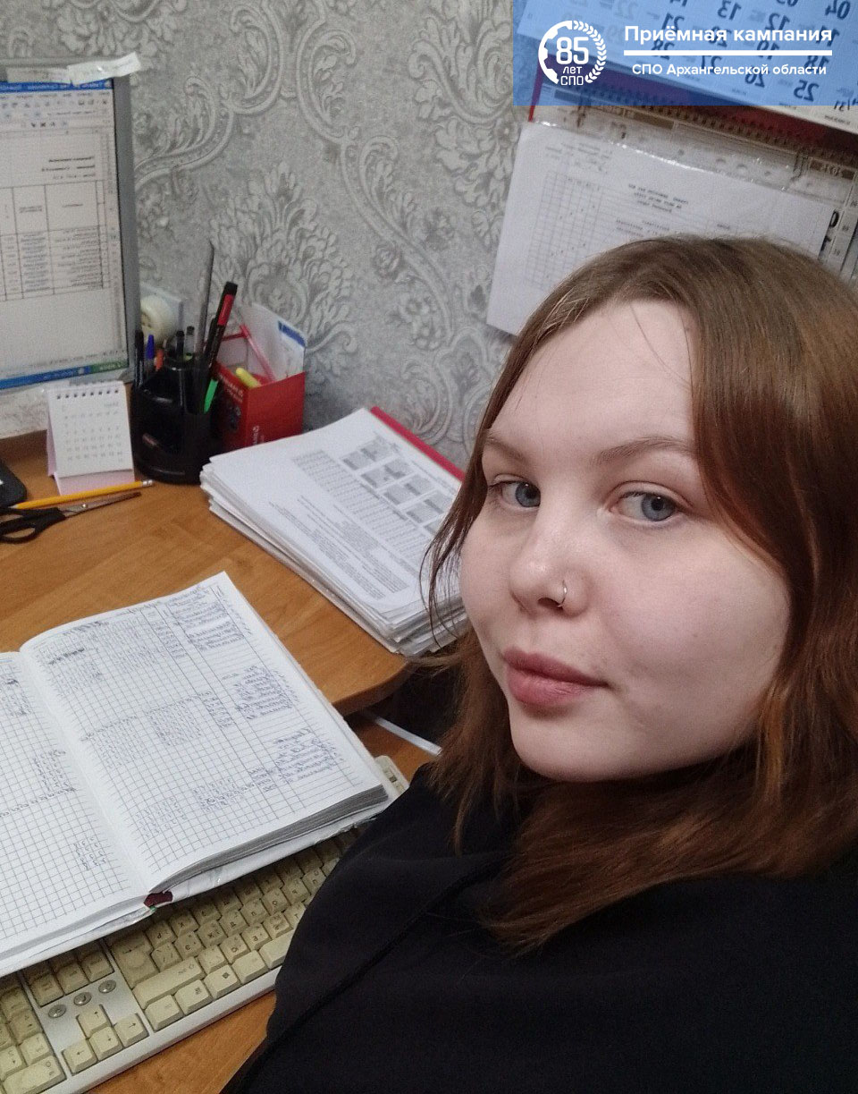 Приемная компания 2025
