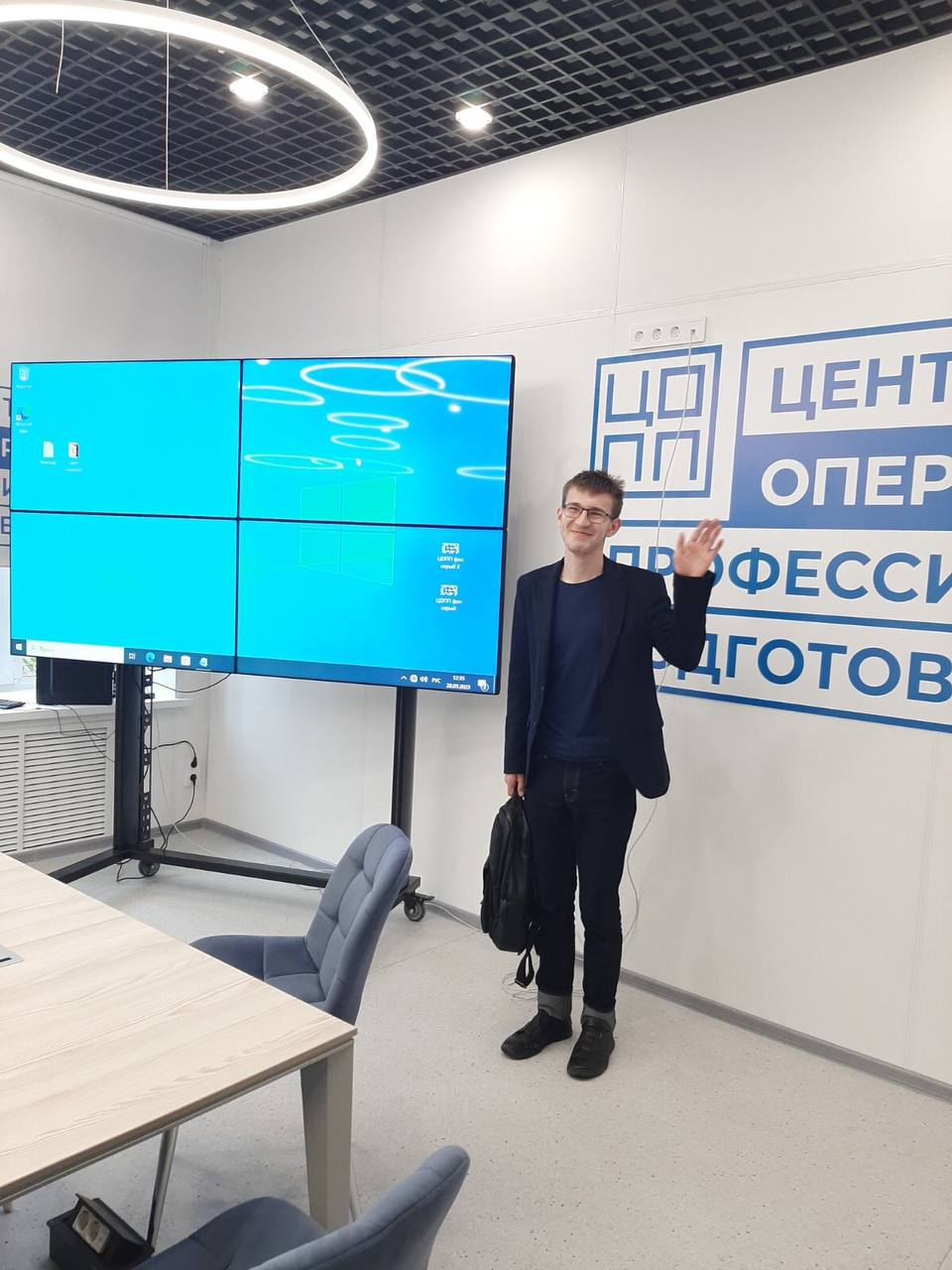 Студенты Архангельского педагогического колледжа в гостях у ЦОПП