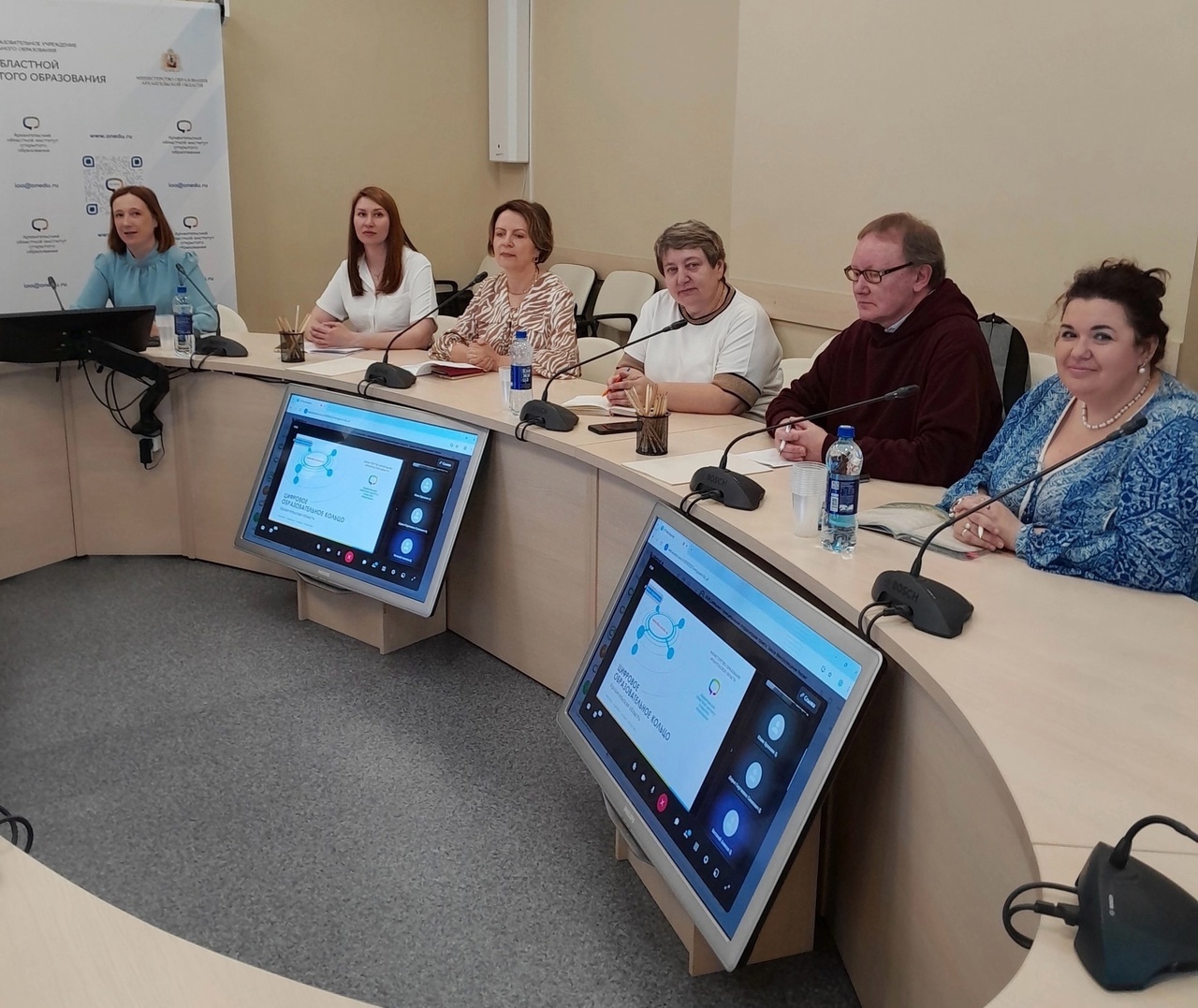 Базовый центр карьеры