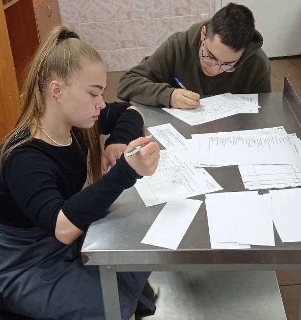 Демонстрационный экзамен