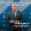 ⚡ Уже завтра в Поморье пройдет Единый день открытых дверей федерального проекта «Профессионалитет»
