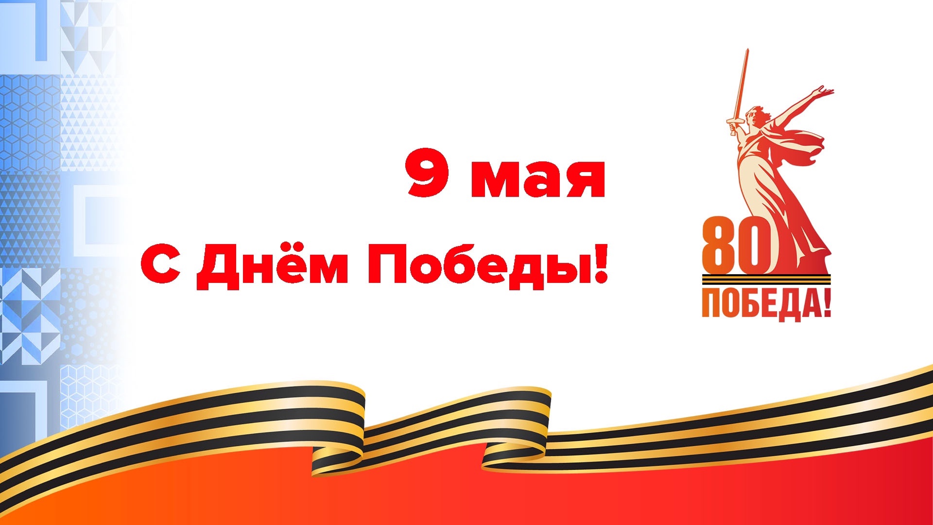 ЦОПП