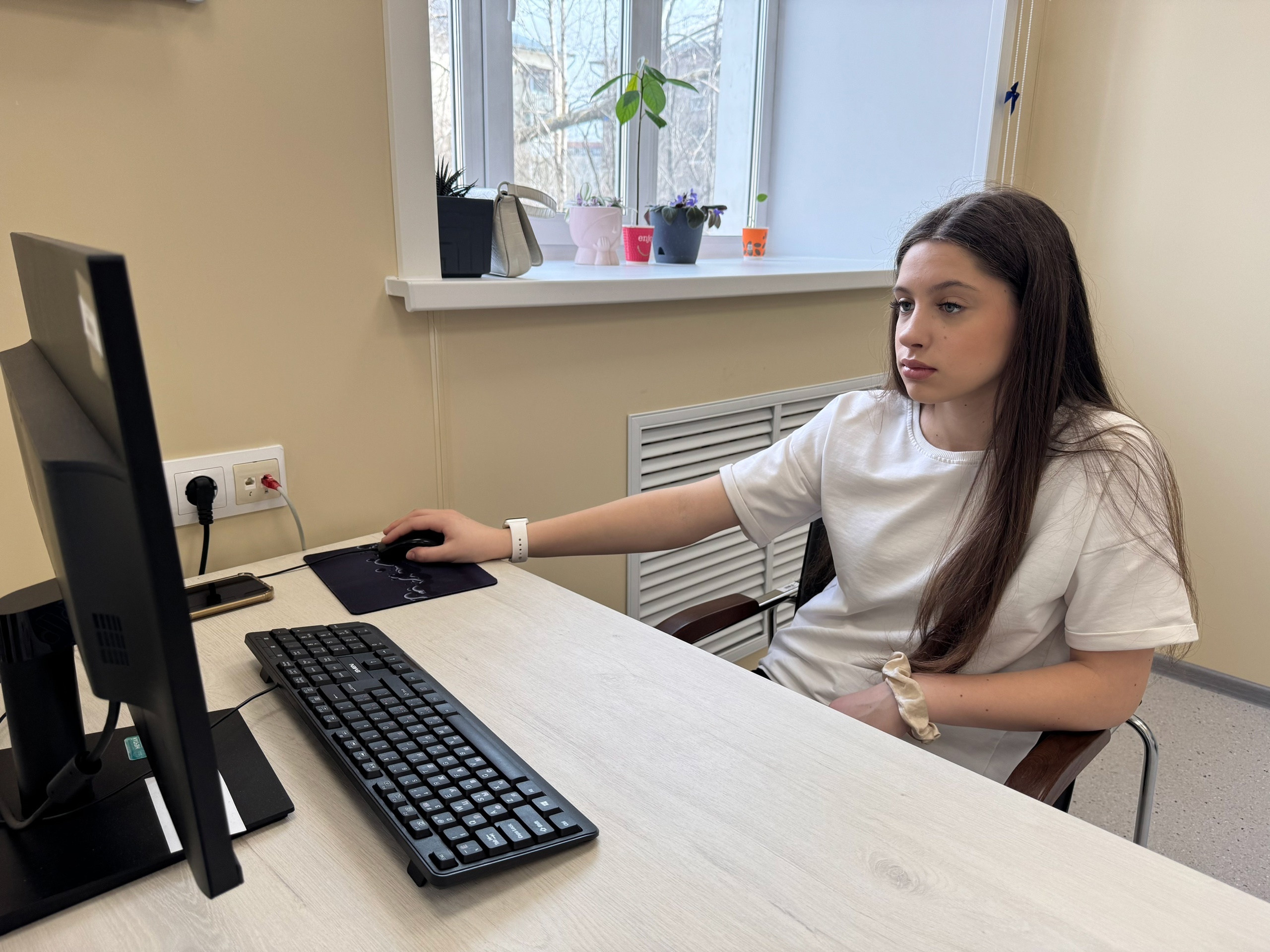 Профориентация
