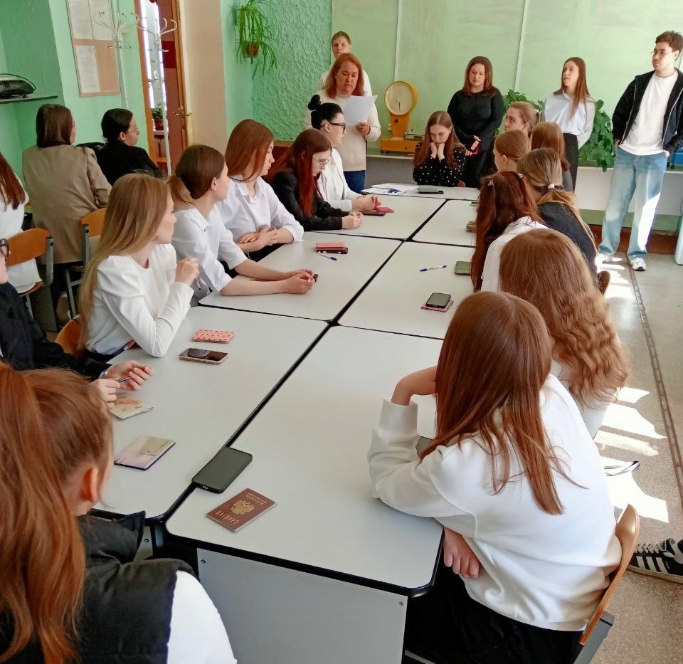 Демонстрационный экзамен