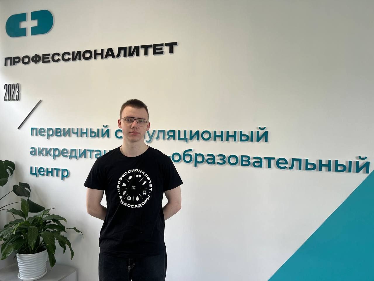 85 лет СПО