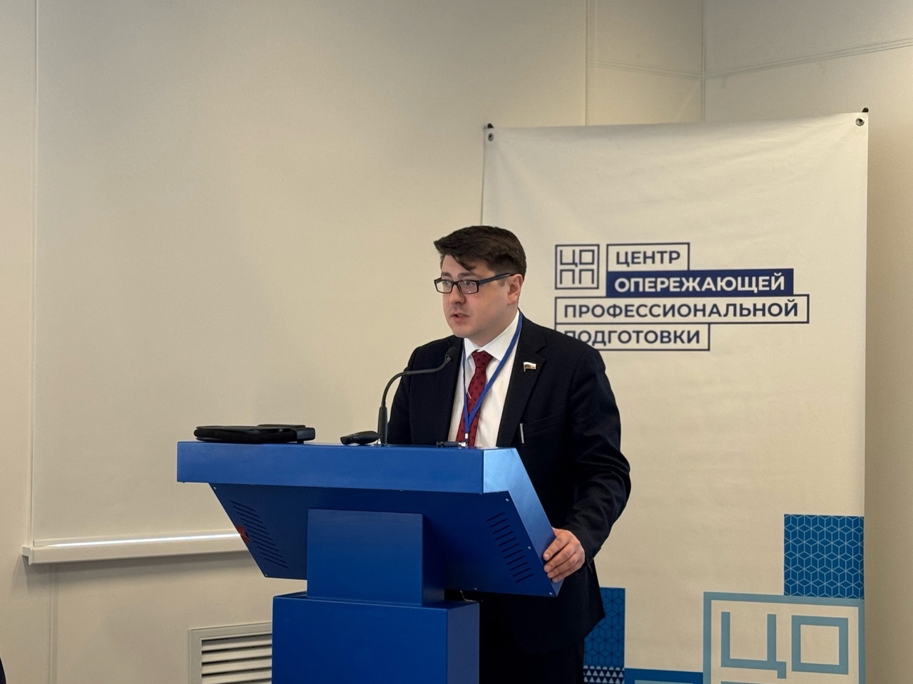 Профориентация