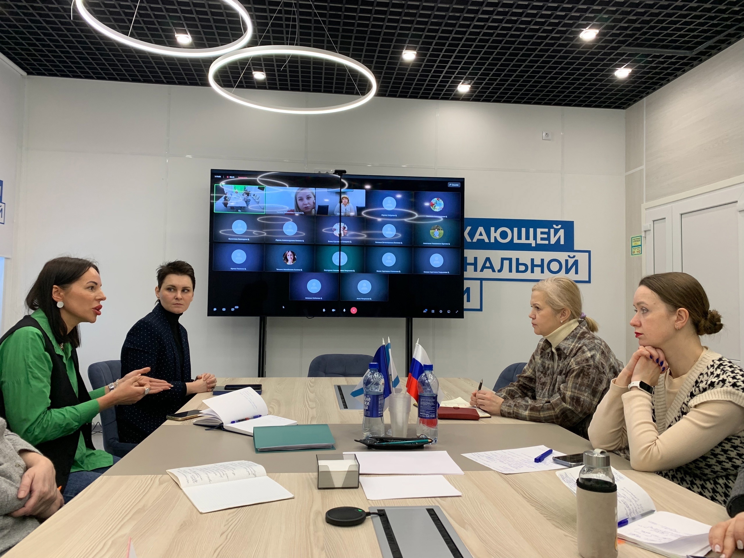 Профессионалы