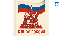 Сегодня важный праздник — День России!